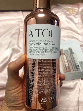신세계님이 올린 리뷰 사진 4