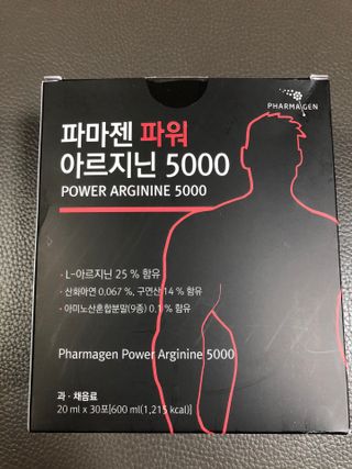 다솜다빈이아빠님이 올린 리뷰 사진 1