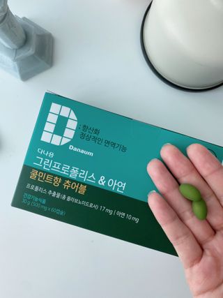 아라쭈님이 올린 리뷰 사진 1