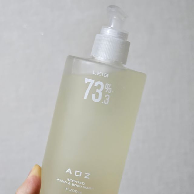 센티드 핸드 앤 바디 워시 290ml (3종 택1) 리뷰 사진