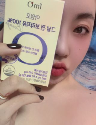 핑공쥬님이 올린 리뷰 사진 2
