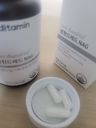 메디타민 원헌드레드 NAG — 5점을 준 리뷰어가 2021년 9월 올린 사용 사진