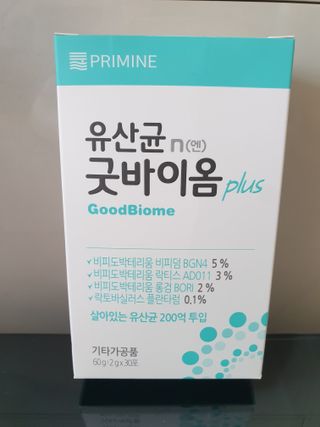 프리마인 유산균 국가지정연구소 선정, 살아있는 생유산균 200억 마리의 힘. 유산균n굿바이옴플러스 — 5점을 준 리뷰어가 2021년 9월 올린 사용 사진