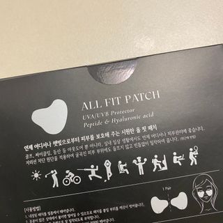 똥으니님이 올린 리뷰 사진 2