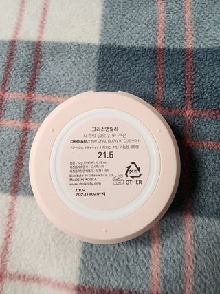 얌얌이님이 올린 리뷰 사진 4