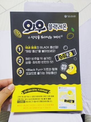SunheeKim님이 올린 리뷰 사진 2