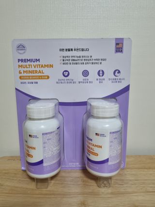 서울약사신협 네이처픽_멀티비타민&미네랄_1,000mg x 120캡슐 — 5점을 준 리뷰어가 2021년 9월 올린 사용 사진
