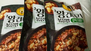한성기업 무볼레 왕건더기 볶음밥 갈릭스테이크 — 5점을 준 리뷰어가 2021년 10월 올린 사용 사진