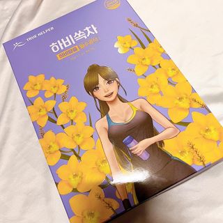 maisonde이안님이 올린 리뷰 사진 1