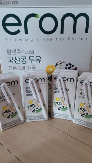 이리와안아줘님이 올린 리뷰 사진 2