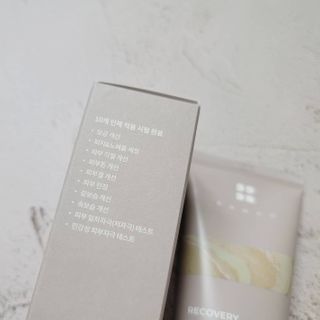 은혜eh님이 올린 리뷰 사진 3