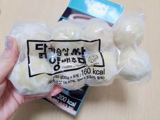 만두님이 올린 리뷰 사진 2