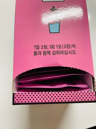 깃털이랑님이 올린 리뷰 사진 2