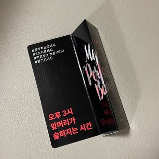 텡텡님이 올린 리뷰 사진 3