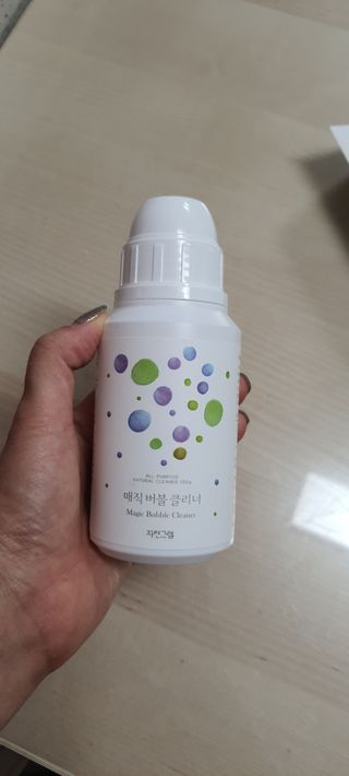 자연그램 매직버블클리너 250g — 5점을 준 리뷰어가 2021년 1월 올린 사용 사진