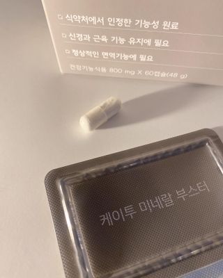클로버님이 올린 리뷰 사진 1