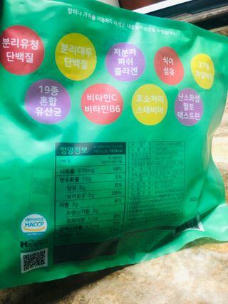 제이썬0103님이 올린 리뷰 사진 2