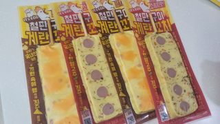 fall님이 올린 리뷰 사진 4