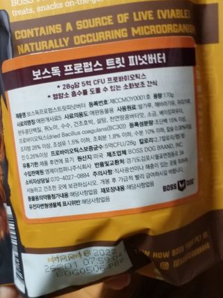 무무님이 올린 리뷰 사진 2