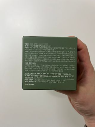 Ann님이 올린 리뷰 사진 2