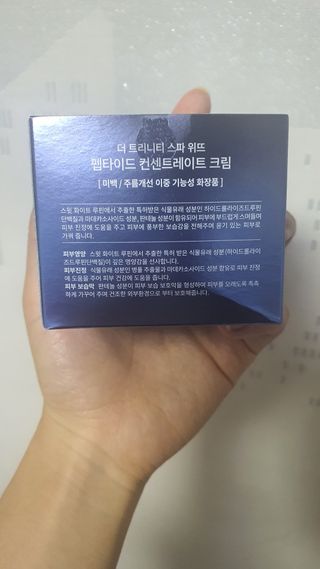 이양갱님이 올린 리뷰 사진 4