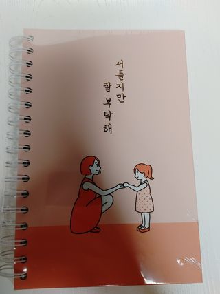 yurahee0205님이 올린 리뷰 사진 3