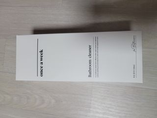 소우마님이 올린 리뷰 사진 3