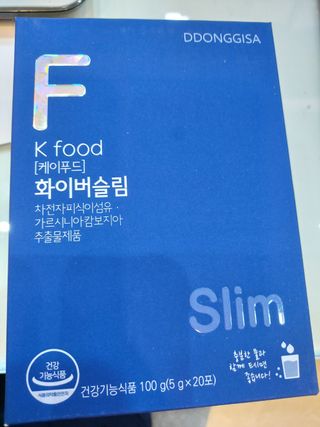 똥기사의 케이푸드 화이버슬림 — 5점을 준 리뷰어가 2021년 3월 올린 사용 사진