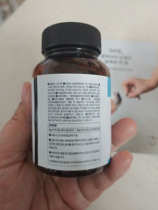 햇님달님님이 올린 리뷰 사진 2