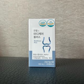 프리마인 평생 써야하는 관절의 건강을 위한 완벽설계 솔루션 관절n마디케어 플러스 120정 — 3점을 준 리뷰어가 2022년 10월 올린 사용 사진