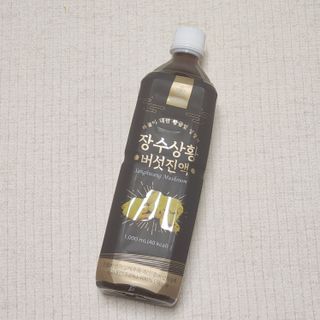 산이네ෆ˙ ᵕ ˙ෆ님이 올린 리뷰 사진 1