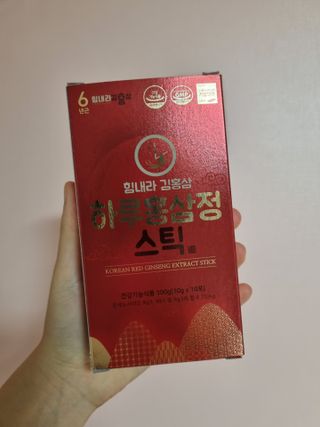 트위티한하루 tweetietwenty님이 올린 리뷰 사진 4