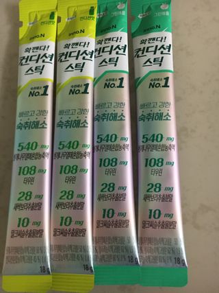 케이트25님이 올린 리뷰 사진 4