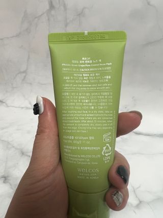 하얀님이 올린 리뷰 사진 3