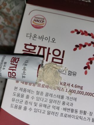 하루 1포로 콜레스테롤, 유산균, 고역가 소화효소까지 한번에 섭취! 다온바이오 홍자임 1개월분(30포) — 5점을 준 리뷰어가 2022년 12월 올린 사용 사진