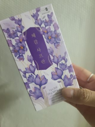 블리스펭님이 올린 리뷰 사진 2