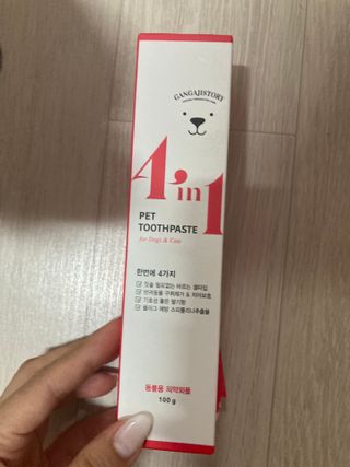 또왔엉님이 올린 리뷰 사진 1