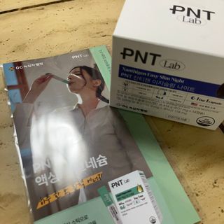 다니당근님이 올린 리뷰 사진 1