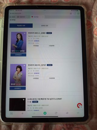 라니님이 올린 리뷰 사진 3