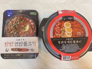 리락이님이 올린 리뷰 사진 3