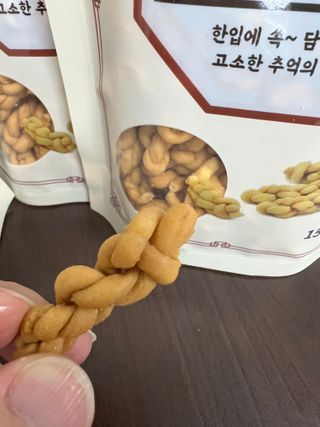 로즈그린님이 올린 리뷰 사진 4