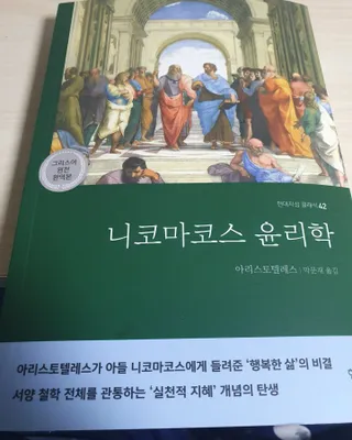 양호성 인스타 hosung_s95님이 올린 리뷰 사진 1