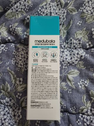 뾰로롱꼬마마녀님이 올린 리뷰 사진 3