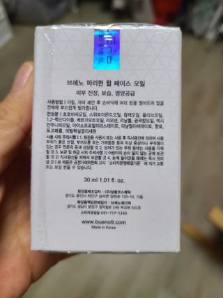 짱짱맘님이 올린 리뷰 사진 2