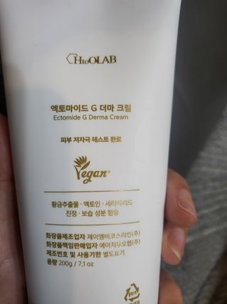 러블리땡땡님이 올린 리뷰 사진 2