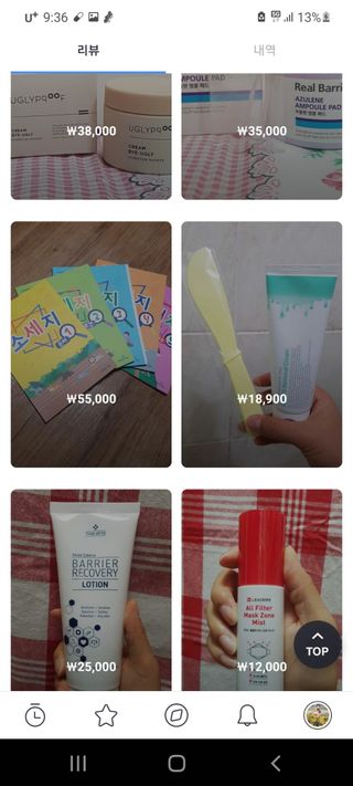 또히츄님이 올린 리뷰 사진 2