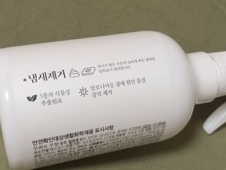 무무님이 올린 리뷰 사진 3