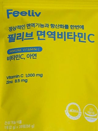 귀욤춉춉님이 올린 리뷰 사진 1