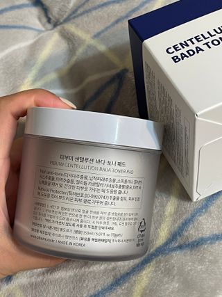피부미 센텔루션 바다토너패드 70pad — 5점을 준 리뷰어가 2021년 10월 올린 사용 사진