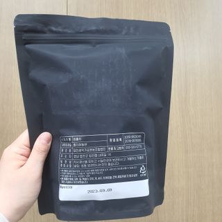 두냥이누나님이 올린 리뷰 사진 3